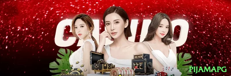 11cc King Latest v5.8.8 Screenshot 1