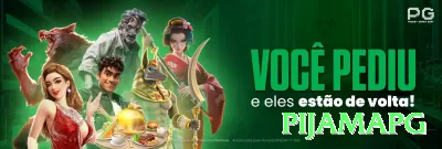 3537 Deluxe Rewards Screenshot 4 - pijamapg 🎮📈 E-sports também têm mercado de apostas; se for participar, entenda bem o cenário e mantenha limites estritos. 🎰