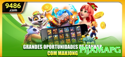 4545 Brasil Master v4.0.1 Screenshot 1 - pijamapg 🔴⚫ Even money + insurance na roleta: hedge zero com small bet — proteção extra em grind! 🎡🛡️