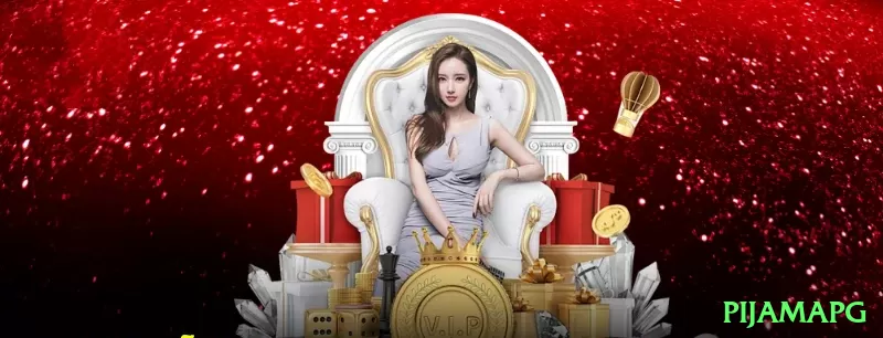 4555 - Gaming VIP Screenshot 1