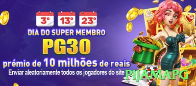 54888 Game Deluxe v2.3.9 Screenshot 2 - pijamapg 🎰📈 Bonus round pick games: escolha sempre o de maior upside potencial — maximize expectativa em rodadas grátis! 📊🔥