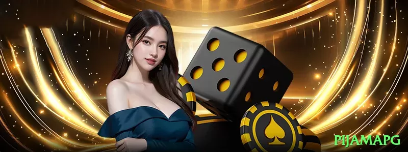 866 Casino Gold v2.1.6 Screenshot 1