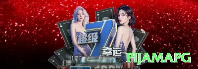 89vip Slot Machine Plus Screenshot 2 - pijamapg 🧠🛑 No poker, paciência e autocontrole são fundamentais; se estiver cansado, pare e volte outro dia. 😮‍💨