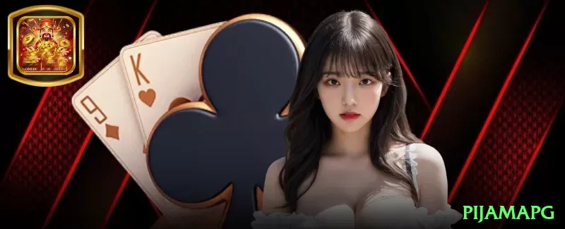 97pix Mega Rewards Screenshot 1