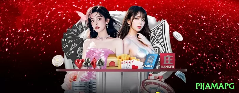 Screenshot - pijamapg 🎥🃏 Cassino ao vivo traz interação real; jogue apenas em sites licenciados e com limites de aposta ativados. 🔒