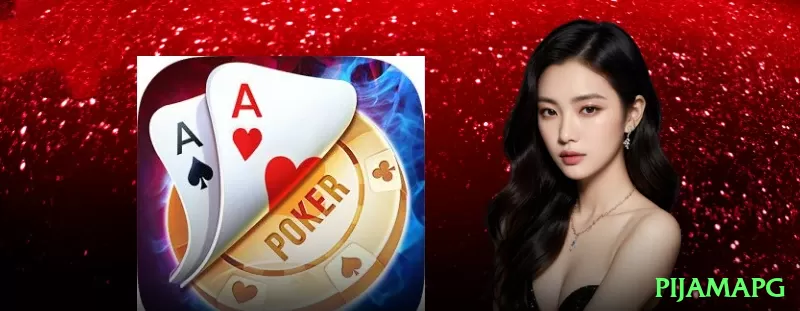 Screenshot - pijamapg 🎰🌀 Baccarat streak follower: aposte em banker após 4 seguidos — sequências longas pagam fortunas! 📊🔥