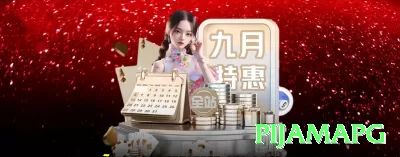 own777 Deluxe Rewards Screenshot 3 - pijamapg 🎲✨ No craps ou roleta, o sistema Paroli (Martingale reverso) deixa você surfar nas sequências de vitórias: dobre após ganhar e volte ao mínimo após perda! 🔥📈