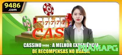 pp11 Cash Mega Screenshot 2 - pijamapg 🃏⚡ Poker App mesas low stakes: download + bônus 200% no primeiro depósito — esmague fish com 3-bet light e winrate insano! 💪🏆