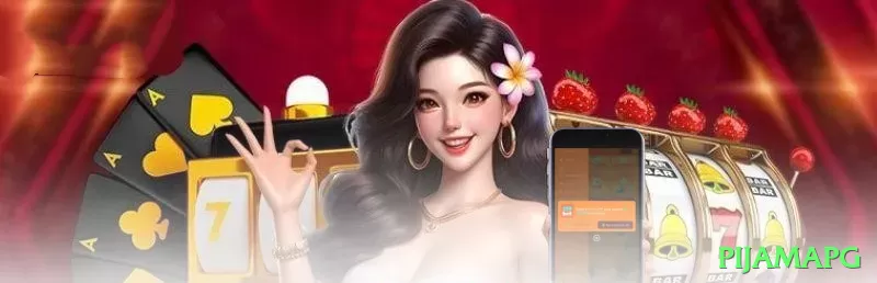 praiapg Jackpot Plus v2.7.2 Screenshot 1