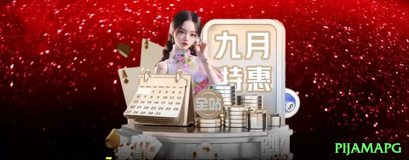 tzbet - Super Edition v1.3.5 Screenshot 1